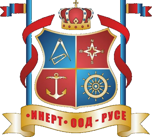 ИНЕРТ ООД лого